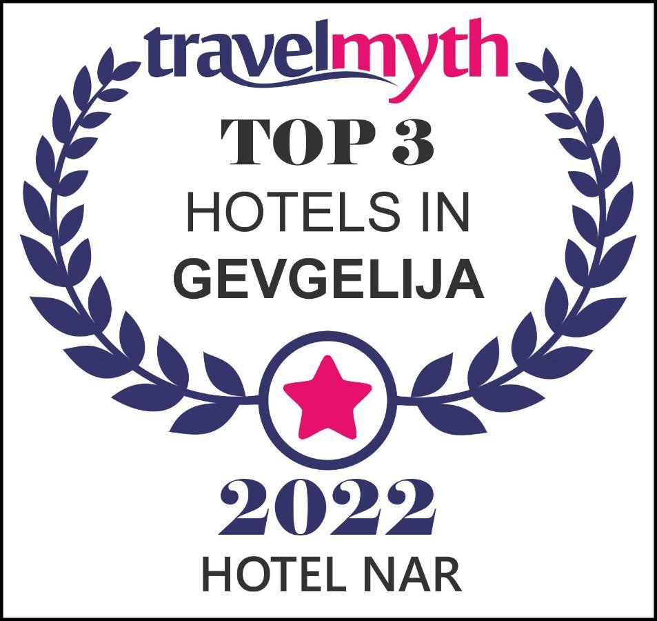 Hotel Nar Gevgelija Luaran gambar